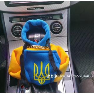Hoodie-överdrag till växelspak (Ukraina) foto 2