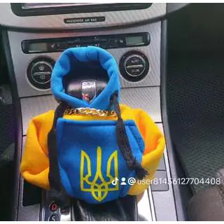 Hoodie-överdrag till växelspak (Ukraina) foto 2