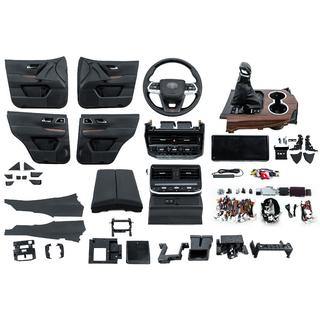 Interiöruppgraderingssats för LC300 (instrumentpaneldetaljer) Toyota Land Cruiser 200 2007–2021 foto 1