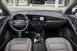 Recension av andra generationen av den elektriska crossovern KIA Niro EV foto 4