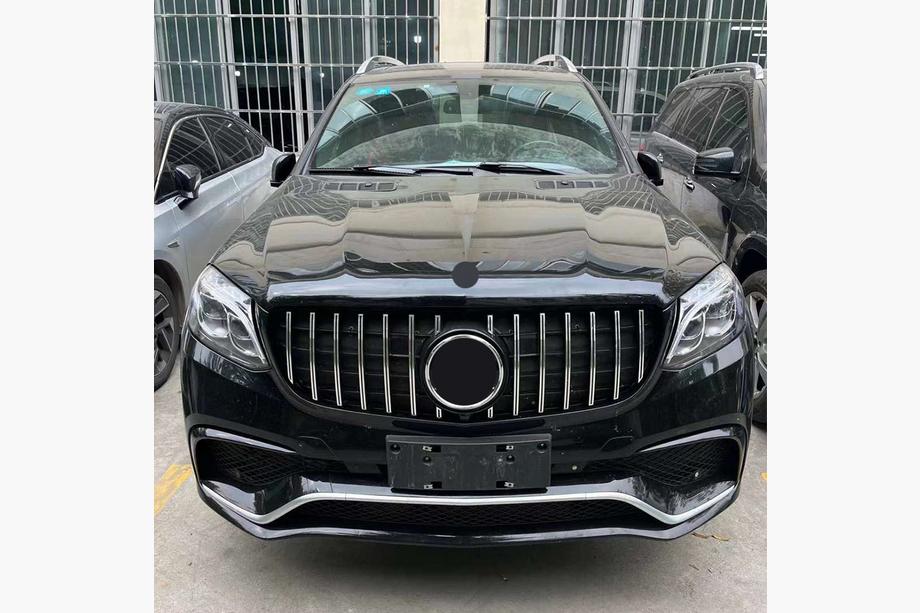 Mercedes GL class X164 2006–2012 Restylingkit för GLS X166 AMG Image