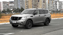 Nissan Armada 2016–2024 Sidosteg New Vision Grey (2 st, aluminium) foto 10