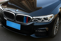 BMW 5-serien G30/G31 2017–2023 Grillister (2017-2020, 3 st) foto 4