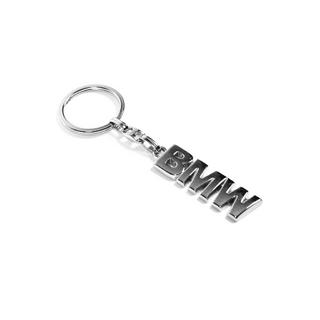 Metallnyckelring med BMW-logotyp foto 4