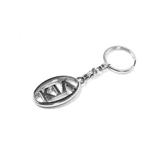 Nyckelring i metall med Kia-logotyp foto 2