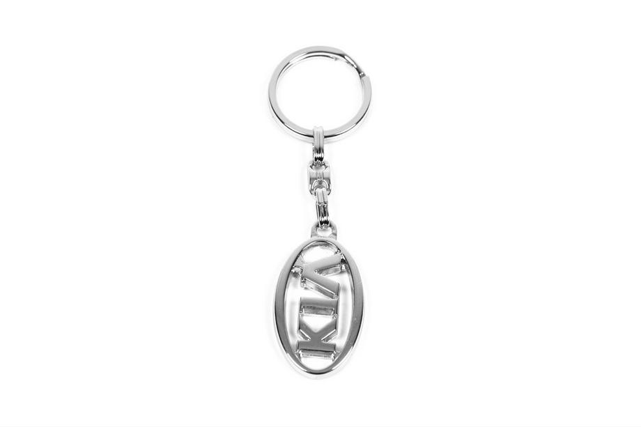 KIA Nyckelring i metall med Kia-logotyp Foto 1