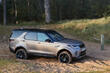 Test: femte generationens Land Rover Discovery foto 4