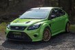 För- och nackdelar med exteriör tuning: så gör du rätt foto 2