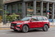 Mercedes-Benz EQB: elegant elektrisk crossover foto 1
