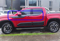 Volkswagen Amarok 2022– Övre dörrlister (6 st, ABS) foto 1