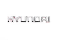 Hyundai textemblem (13,5 x 2,0 cm) foto 2