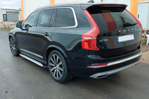 Volvo XC90 2015– Shining sidosteg (2 st, aluminium) foto 2