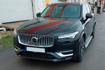 Volvo XC90 2015– Shining sidosteg (2 st, aluminium) foto 3