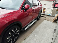 Honda ZR-V 2022– Shining sidosteg (2 st, aluminium) foto 2