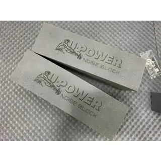 U-POWER NOISE BLOCK akustiskt polyuretanskumblock 500 × 100 × 150 mm foto 2