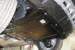 Så väljer du motorskydd för oljetråget? foto 1