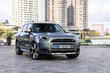 Genomgång av tredje generationen av MINI Countryman-crossover foto 1