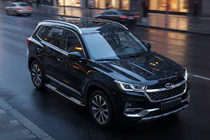 Chery Tiggo 7 2020– Sidosteg Tayga V2 (2 st, aluminium) foto 1