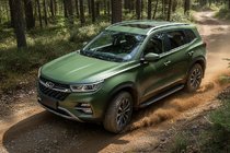 Chery Tiggo 7 2020– Sidosteg Maya V1 (2 st, aluminium) foto 1