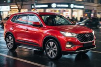 Chery Tiggo 7 2020– Sidosteg Line (2 st, aluminium) foto 1