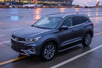 Chery Tiggo 7 2020– Sidosteg Tayga Grey (2 st, aluminium) foto 1