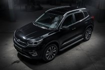 Chery Tiggo 7 2020– Sidosteg Allmond Black (2 st, aluminium) foto 1