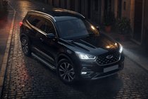 Chery Tiggo 8 2017– Sidosteg Allmond Black (2 st, aluminium) foto 1