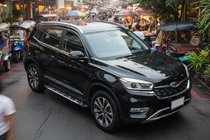 Chery Tiggo 8 2017– Sidosteg Sunrise (2 st, aluminium) foto 1
