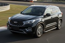 Chery Tiggo 8 2017– Sidosteg Tayga Grey (2 st, aluminium) foto 1