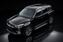 Chery Tiggo 8 2017– Sidosteg New Vision Black (2 st, aluminium) foto 1