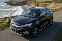 Chery Tiggo 8 2017– Sidosteg Maydos V1 (2 st, aluminium) foto 1