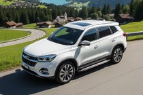 Chery Tiggo 8 2017– Sidosteg Rainbow (2 st, aluminium) foto 1