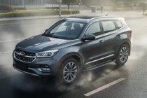 Chery Tiggo 8 2017– Sidosteg Bosphorus Grey (2 st, aluminium) foto 1
