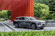 Hongqi E-HS9: lyxig elbil från Kina foto 1