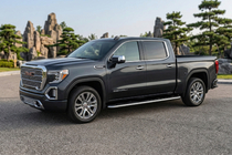 GMS Sierra 2019– Sidosteg Maydos V1 (2 st, aluminium) foto 1