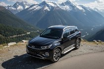 Chery Tiggo 7 2020– Sidosteg Shining (2 st, aluminium) foto 1