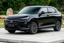 Honda eNP1 2022– Sidosteg Line (2 st, aluminium) foto 1