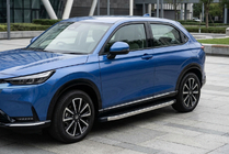 Honda eNP1 2022– Sidosteg BlackLine (2 st, aluminium) foto 1
