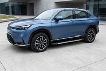 Honda eNS1 2022– Sidosteg Duru (2 st, aluminium) foto 1