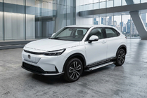 Honda eNS1 2022– Sidosteg Allmond Grey (2 st, aluminium) foto 1