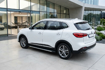 MG HS 2018– Sidosteg Maya V1 (2 st, aluminium) foto 1