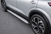 Nissan Qashqai 2021– Sidosteg Shining V1 (2 st, aluminium) foto 1