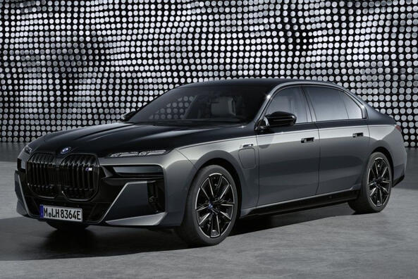 BMW 7 Series: ny generation av flaggskeppssedanen