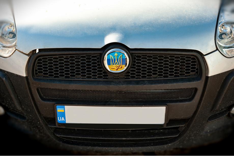 Fiat Emblem (UA-Style, självhäftande) Foto 2