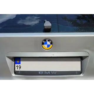 Emblem 82 mm (UA-Style)