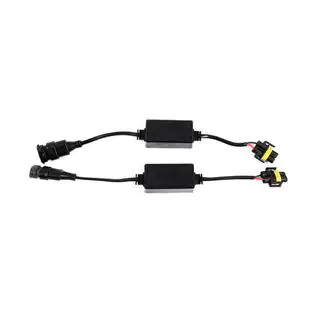 LED CANBUS-adapter H8/H9/H11 (40 W) (2 st) foto 2