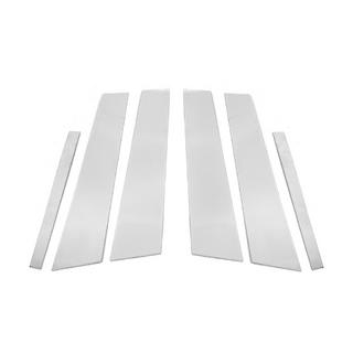 Dörrstolpslister (6 st, rostfritt stål) BMW 5-serien G30/G31 2017–2023 foto 2