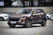 BAIC X3 i andra generationen: kompakt och stilren crossover foto 1