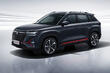 Changan CS35 Plus: uppdaterad kompakt crossover foto 2