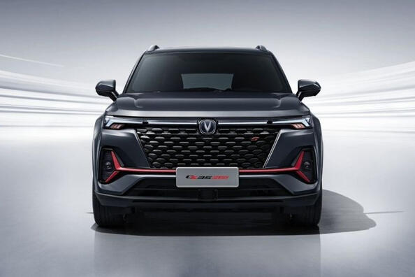 Changan CS35 Plus: uppdaterad kompakt crossover